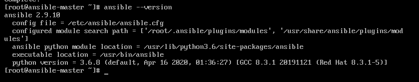 verify ansible installation