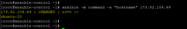 Ansible command module